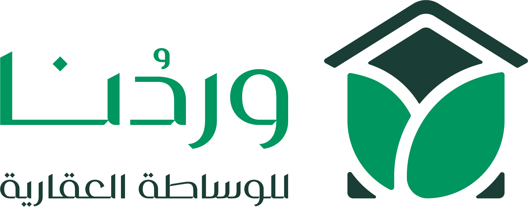 شعار وردُنا