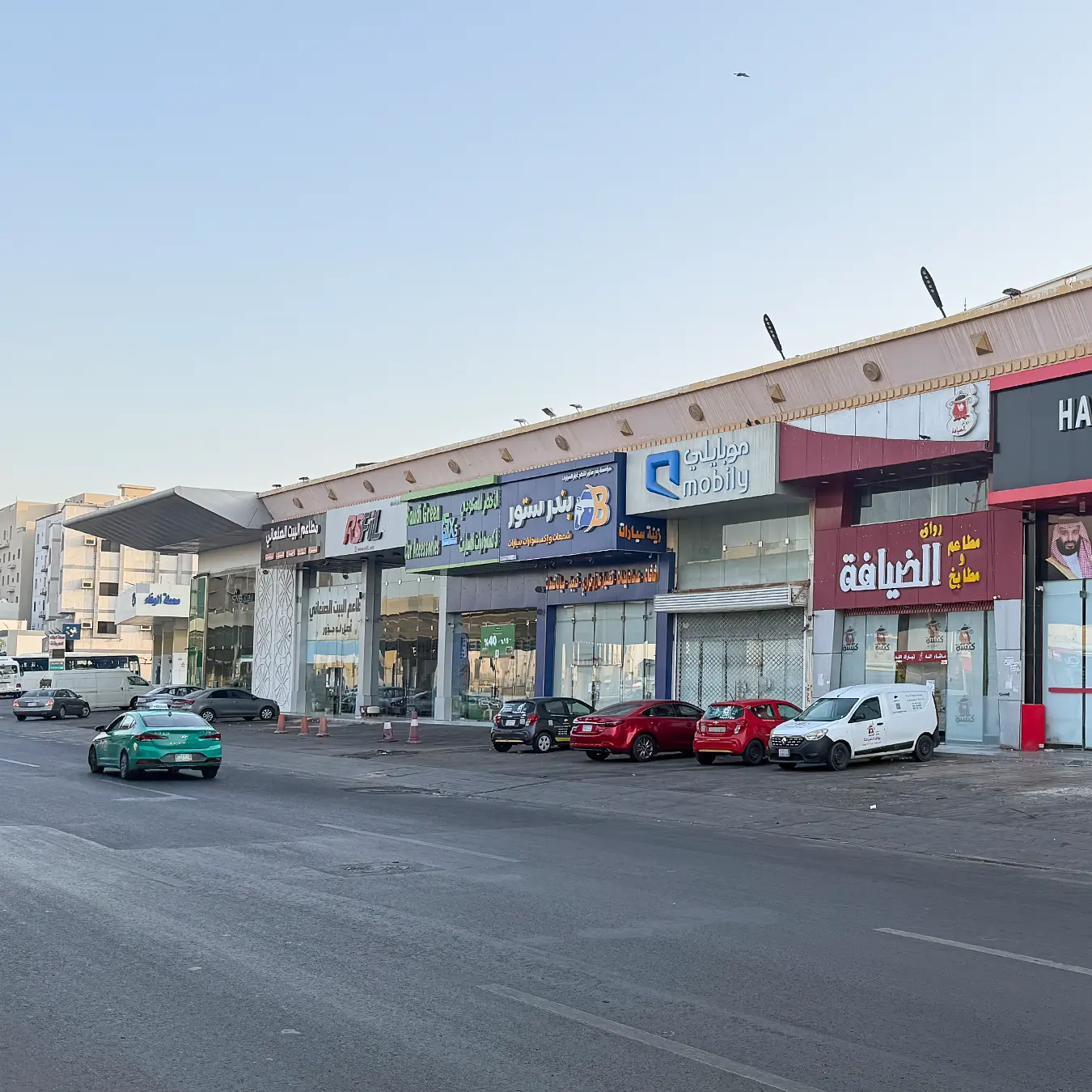 مركز العواجي التجاري السكني