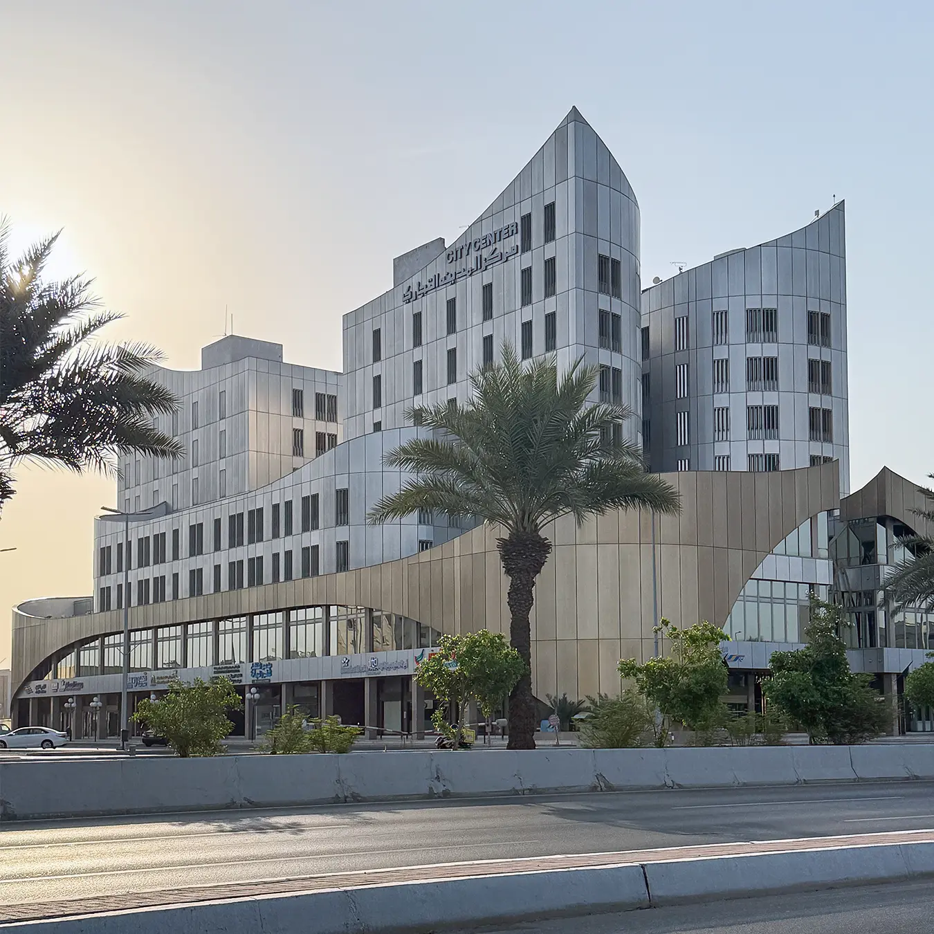 مركز المدينة التجاري